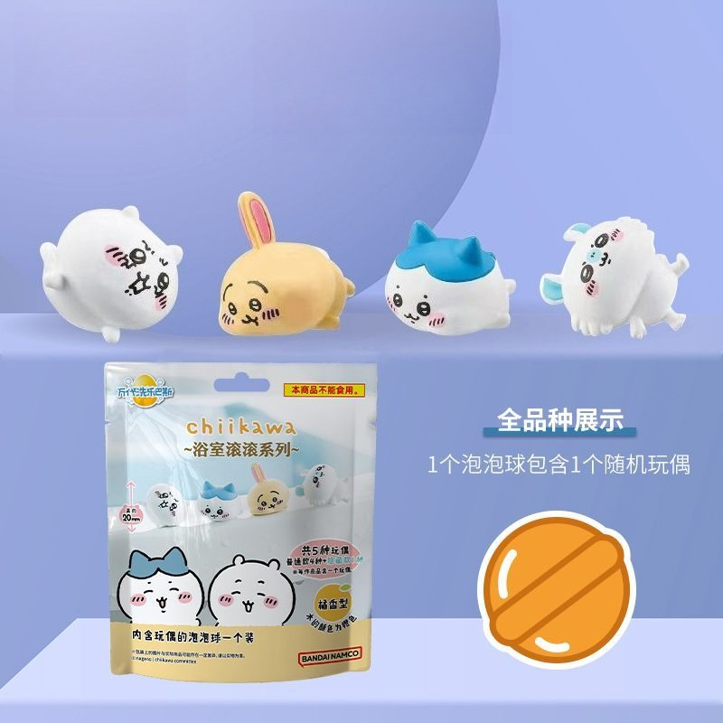 New Chiikawa Bath Cute Anime S - đánh giá và giá Bath Salts