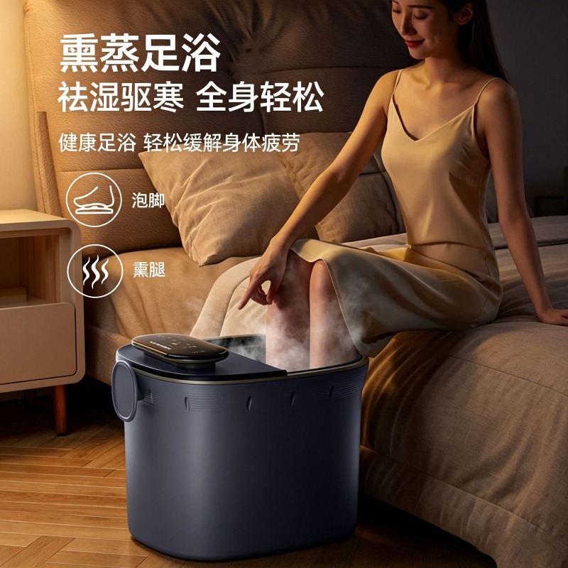 Electric Foot Bath Bucket, Aut - đánh giá và giá Spa Massager