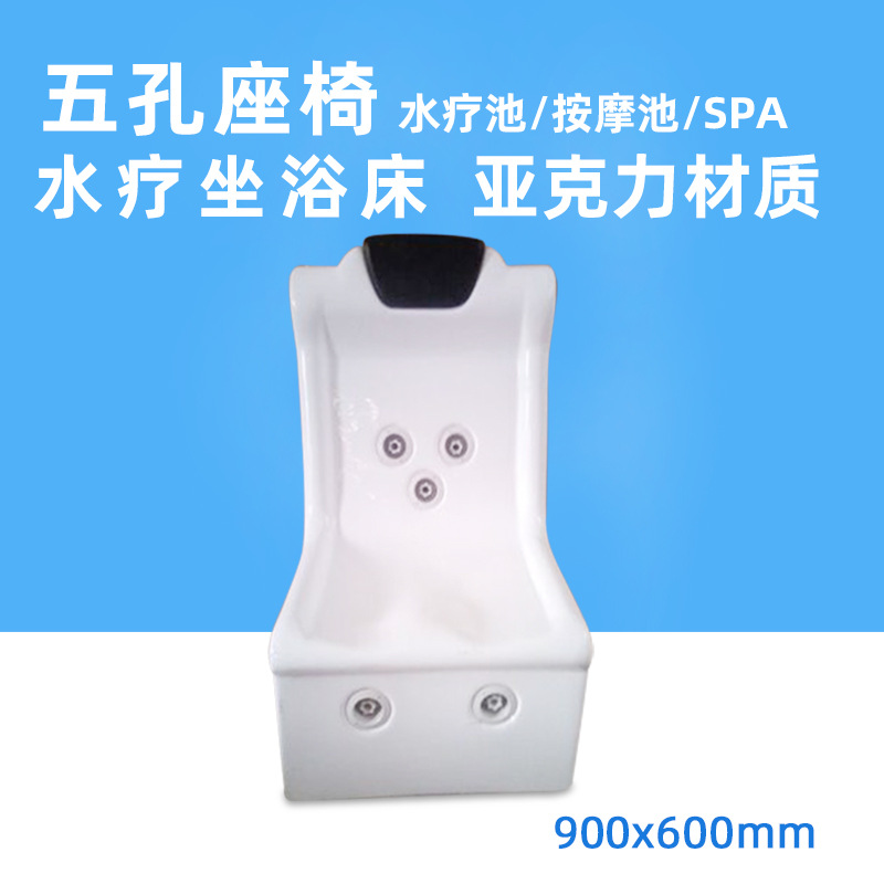 SPA Massage Bed Acrylic Impact - đánh giá và giá Spa Massager