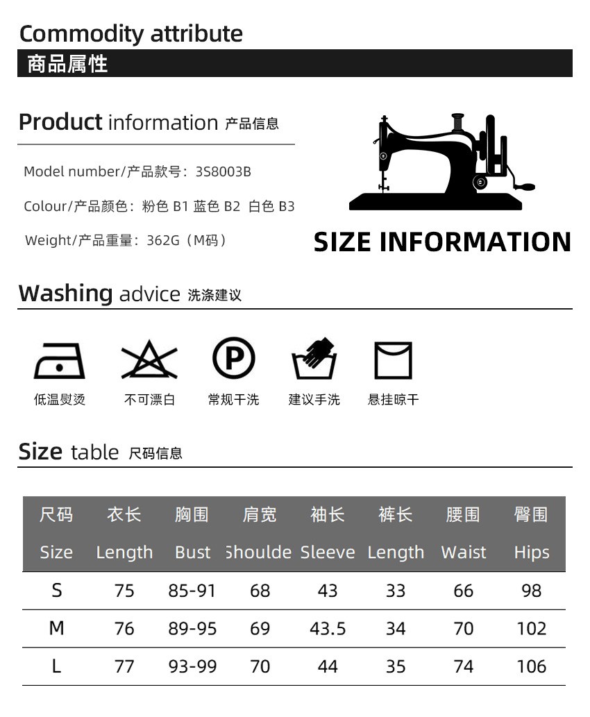 Loose Fit Three Set Long Sleev - đánh giá và giá Bathrobe