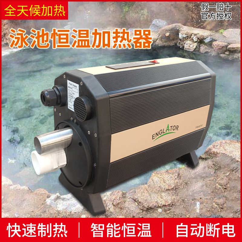 Electric Heater Heating Elemen - đánh giá và giá Hot Tub
